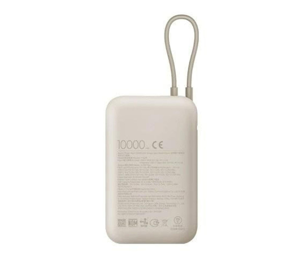 Xiaomi Power Bank 10000mAh - 1350571 - zdjęcie 2